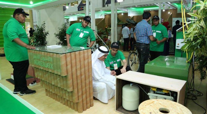 WETEX 2017 attracts key industry players in water desalination, treatment, and conservation technologies